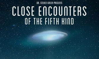 Близкие контакты пятой степени