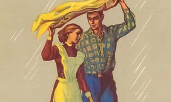 Повесть о первой любви