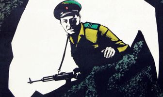 Поединок в горах