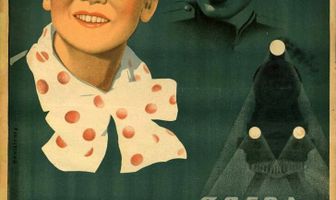 Поезд идет на Восток