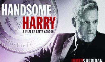 Красавчик Гарри