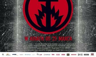 Сделано в Польше