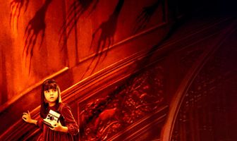 Не бойся темноты