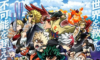 Моя геройская академия. Фильм 3: Миссия мировых героев