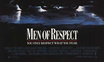 Уважаемые люди