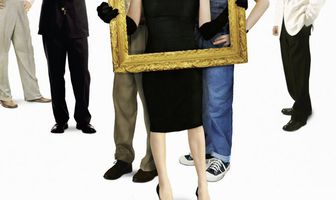 Мой единственный