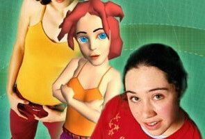 Ной и Саския