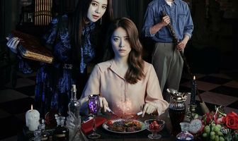 Приходите в ресторан ведьмы