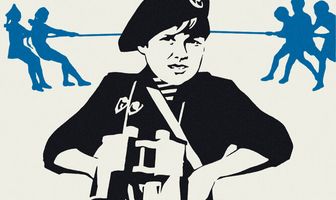 Про Витю, про Машу и морскую пехоту