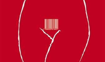 Девственность