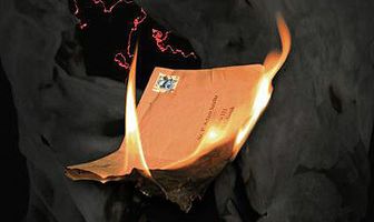 Тебе и огню