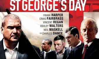 День Святого Георгия