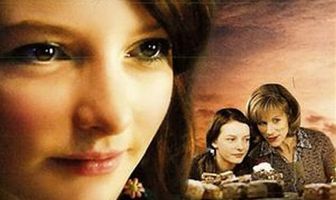 Девочка-находка