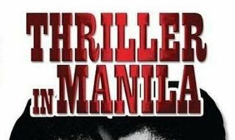 Триллер в Маниле