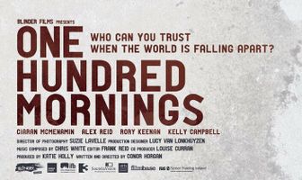 Сто пробуждений