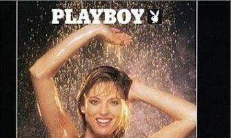 Плейбой: Мокрые и дикие