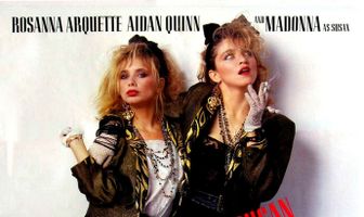 Отчаянно ищу Сьюзэн