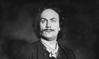 Пётр Первый