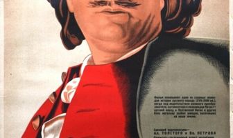 Пётр Первый. Вторая серия