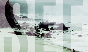 То, что ты не видишь