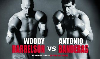 Бей в кость