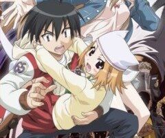 Морская невеста: Джин