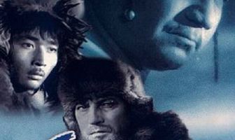 Алитет уходит в горы