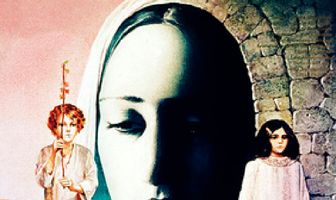 Легенда о Сурамской крепости