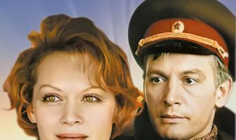 Анна и командор
