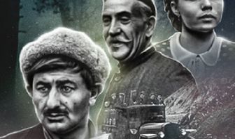 Необыкновенная выставка