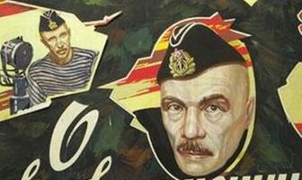 О возвращении забыть