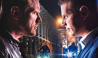 Крепкие орешки