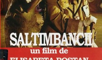 Этот грустный веселый цирк