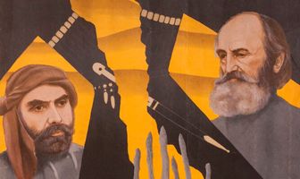 Мачеха Саманишвили