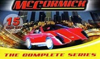 Хардкасл и Маккормик