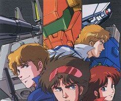 Бронированный спецотряд Дорвак