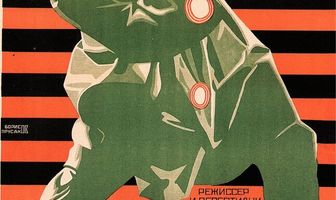 Наказание княжны Ширванской