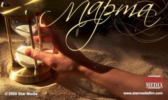 Начать сначала. Марта