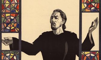 Цвет граната