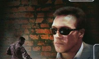 Слепой 3: Программа убивать