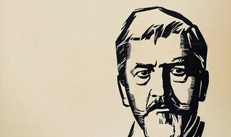 Седьмой спутник