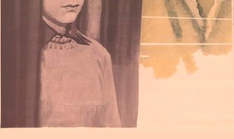 Семейные обстоятельства