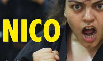 Нико