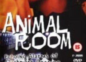 Звериная комната