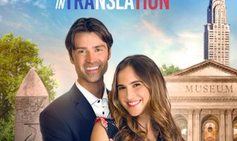 Любовь по-французски