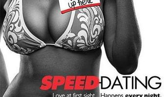 Быстрые свидания