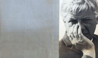 Серая болезнь