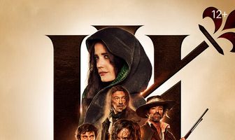 Три мушкетёра: Д’Артаньян