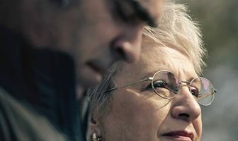 Майсабель