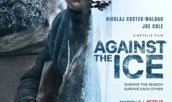 Борьба со льдом